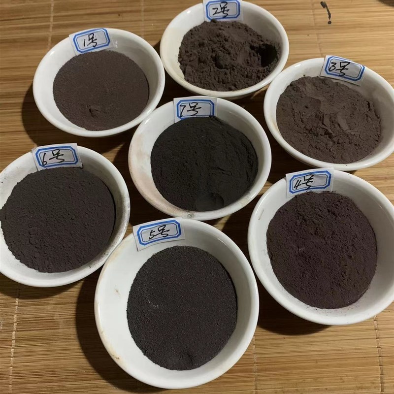宜兴紫砂粉紫砂熟泥粉紫砂茶壶壶盖修复泥紫砂泥朱红泥黄段泥黑泥