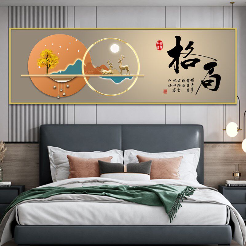 房间牀头墙贴画客厅装饰画沙壁纸画挂画客厅装饰画自粘壁画