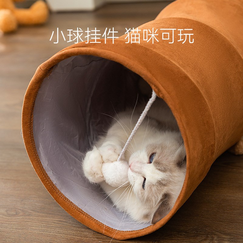 可折叠猫隧道猫玩具自嗨解闷神器易收纳猫咪迷宫通道宠物用品