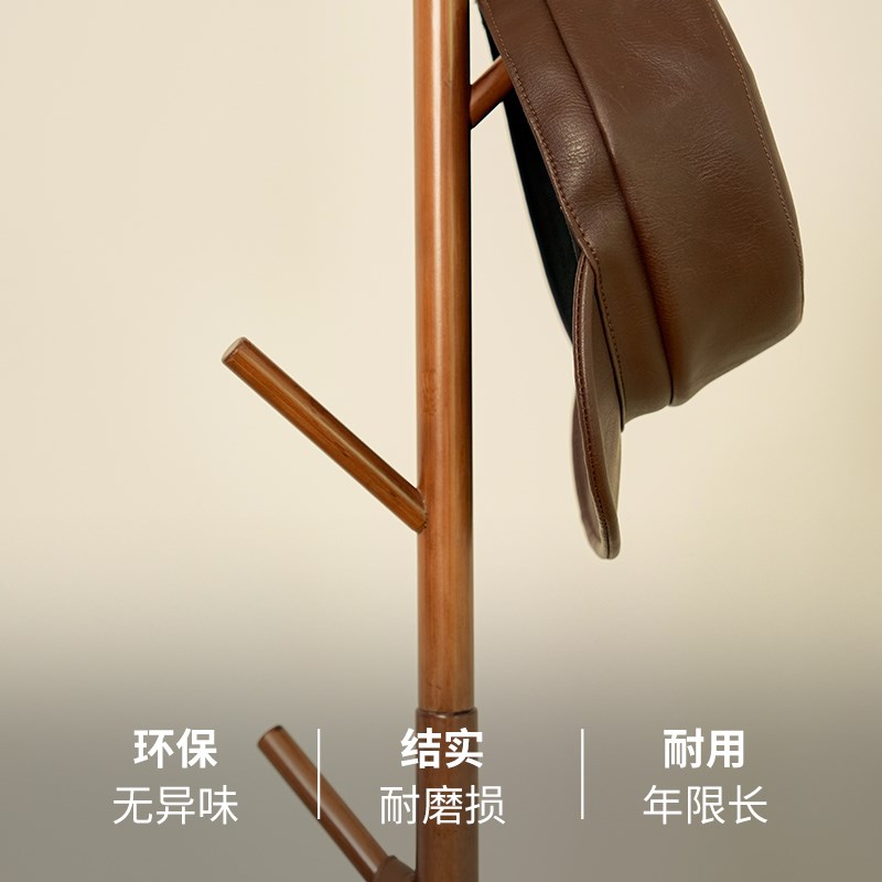 度庐别枝衣帽架落地卧室家用收纳挂衣架子客厅玄关简易挂包置物架