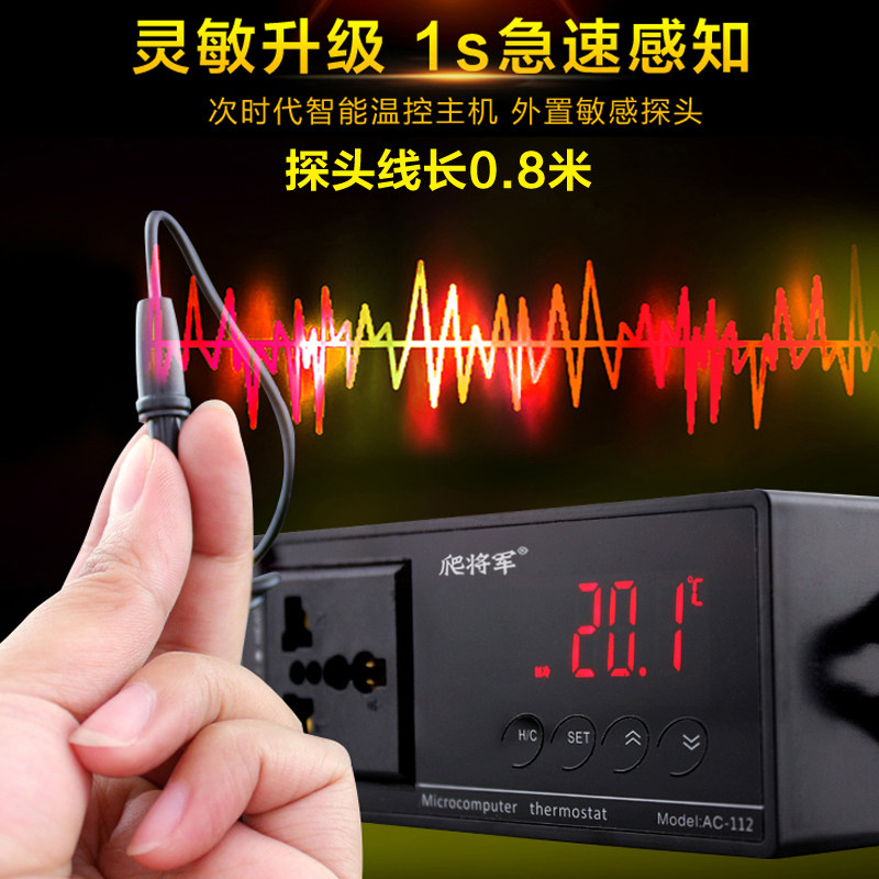爬宠箱加热垫搭配陆龟温控器 爬虫饲养箱恒温器加热灯UVA陶瓷灯