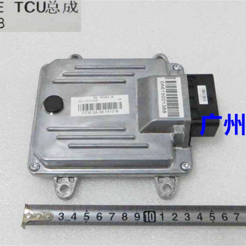 适用于比亚迪 S7 变速箱电脑板S6变速器控制单元TCU波箱控制模块
