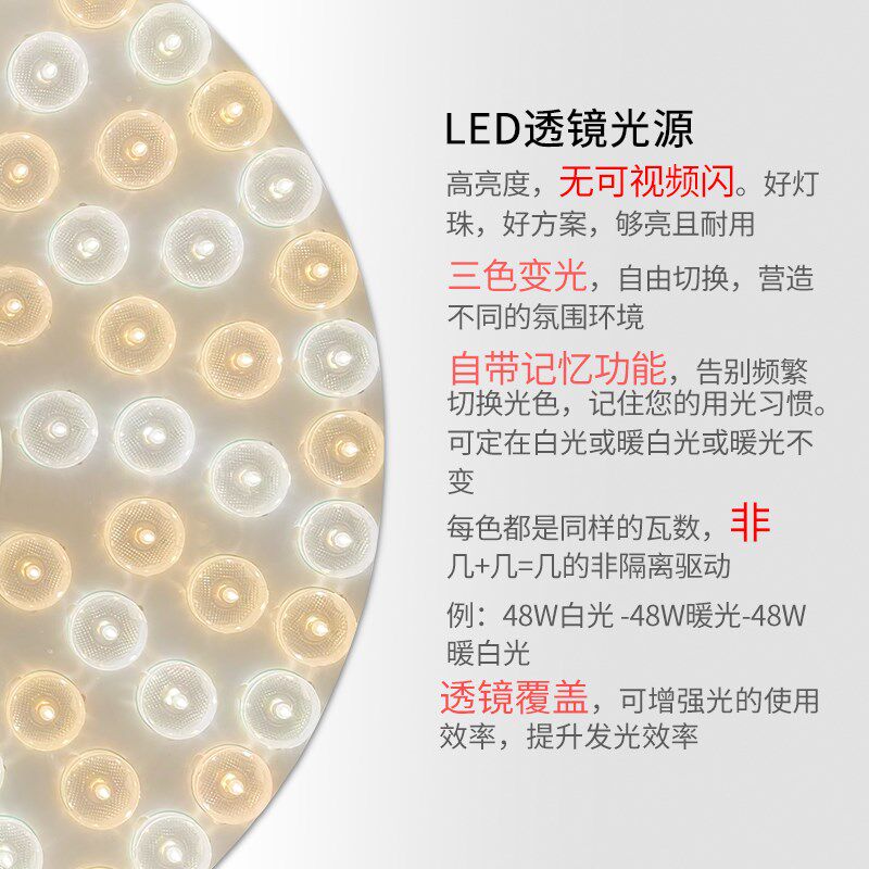 客厅卧室吸顶电风扇吊灯餐厅变频中式复古实木吊扇灯家用一体吊灯