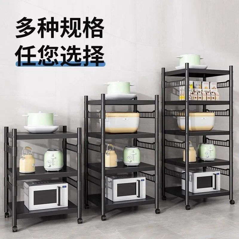 厨房置物架落地多层微波炉烤箱多功能储物货架锅架锅具收纳架家用