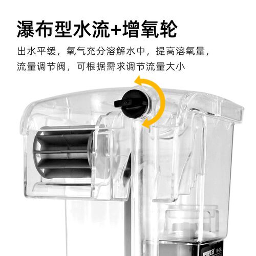 鱼缸过滤器小型瀑布式壁挂三合一鱼缸循环泵外内置水泵小鱼过滤器