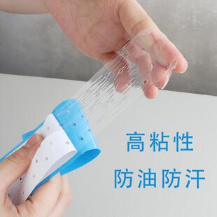 不分正反面 蓝色孔胶 假发胶片 补发块胶片 剪成需要的大小使用