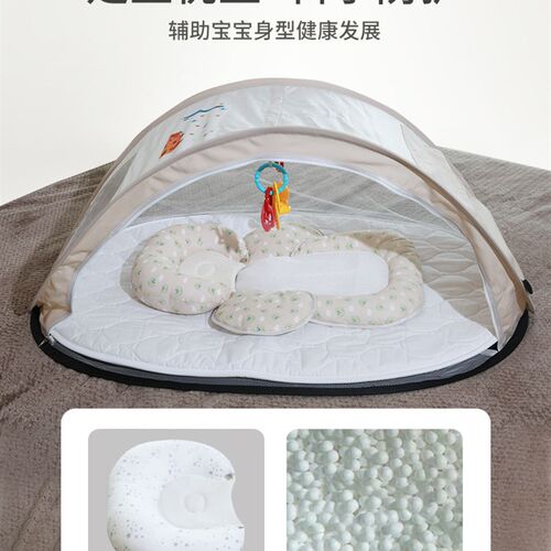 便携式床中床防误压婴儿床可折叠移动便携式多功能摇篮宝宝床