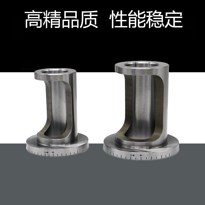 U钻偏心套可微调直柄钻头变径套