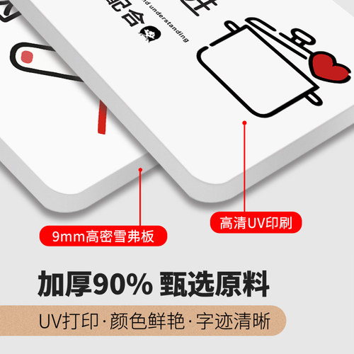 厨房重地闲人免进标识牌门牌非工作人员禁止入内顾客止步警示牌仓