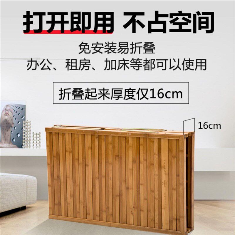 竹床午休床单人双人床简易折叠床儿童床夏季凉床