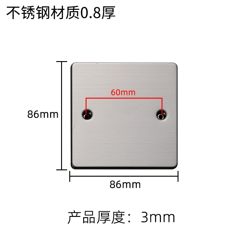 加厚不锈钢盖板86型明装底盒墙壁开关插座面板暗盒接线盒地插底合图片