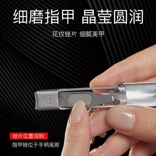 非常小器折叠指甲刀便携单个装防飞溅指甲钳高档钥匙扣星座指甲剪