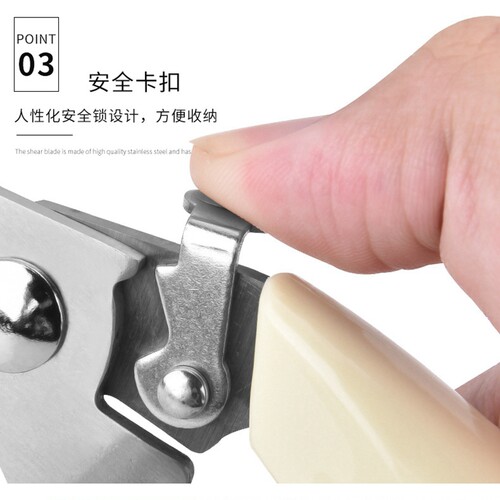 园艺花草枝条修枝剪刀采摘水果实剪刀不锈钢省力锋利花枝树枝剪刀