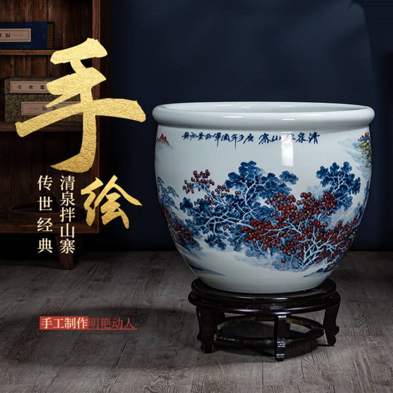 景德镇陶瓷手绘金鱼缸客厅养乌龟荷花盆书房办公室书画收纳缸摆件