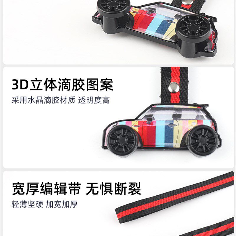 适用于宝马mini汽车创意挂钩小车卡通可爱个性车载座椅椅背置挂钩
