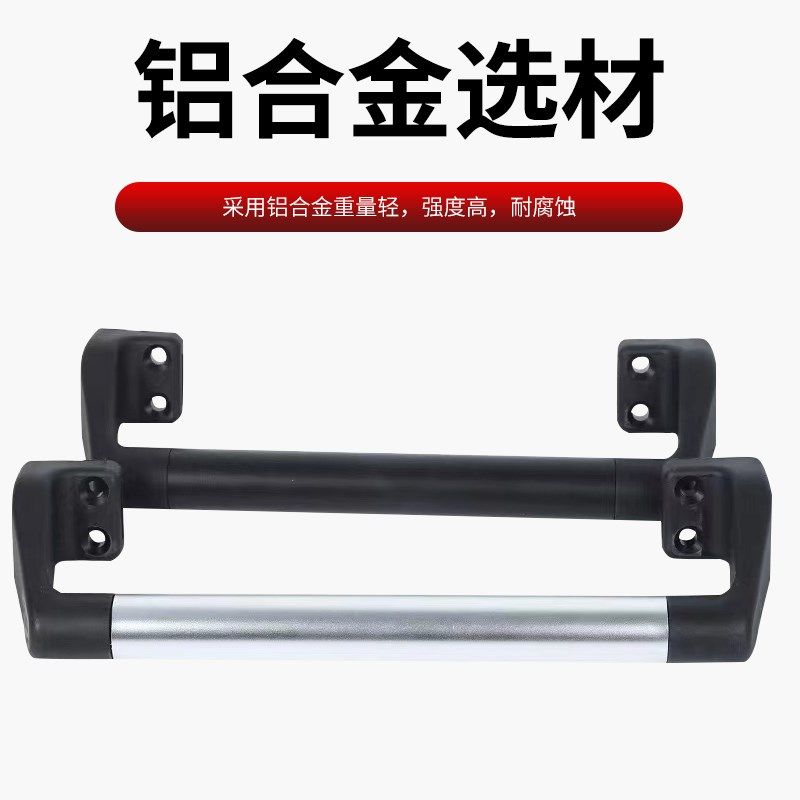 铝合金管状拉手2孔银色提手防护手柄黑色圆管五金机牀明装门把手