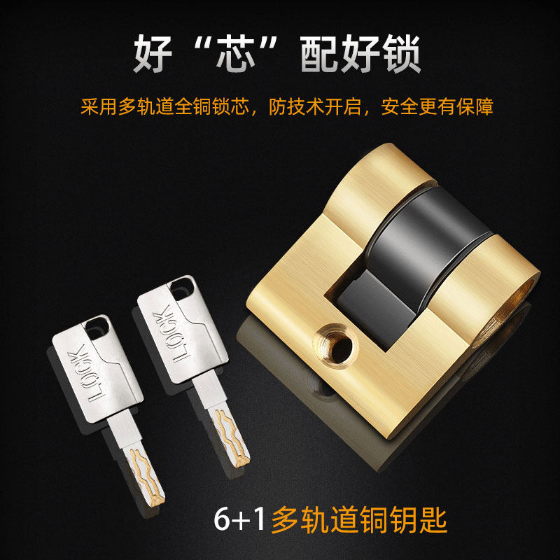 防盗门锁套装家用通用型错位把手不锈钢木门锁大门锁机械门锁具