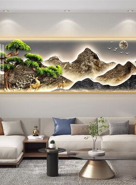 带灯迎客松茶室挂画LED背有靠山客厅墙上装饰画沙发背景墙壁灯画