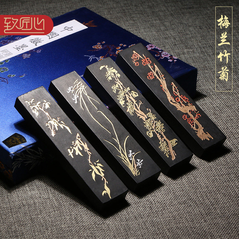 徽歙老胡开文松烟集锦套装墨 梅兰竹菊 竹报平安礼品收藏墨条墨锭