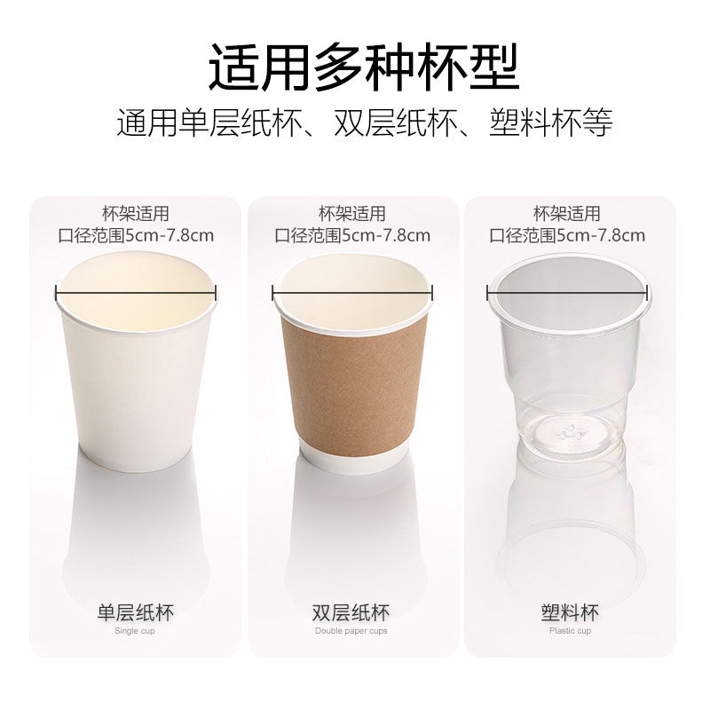 牙科一次性杯子架牙椅水杯架挂架纸杯塑料杯收纳口腔科专用取杯器