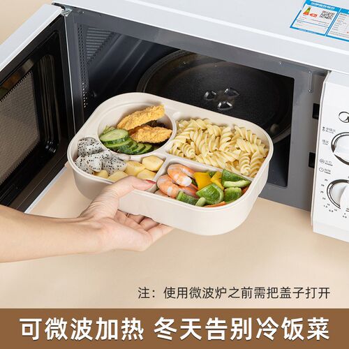 饭盒小学生上学专用可微波炉加热分格餐盘分隔便当餐盒套装上班族