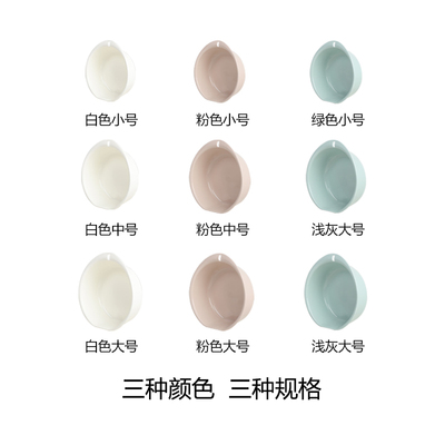 孙小美立式盆创意欧式加厚家用开学塑料盆洗脸盆厨房洗菜盆包邮