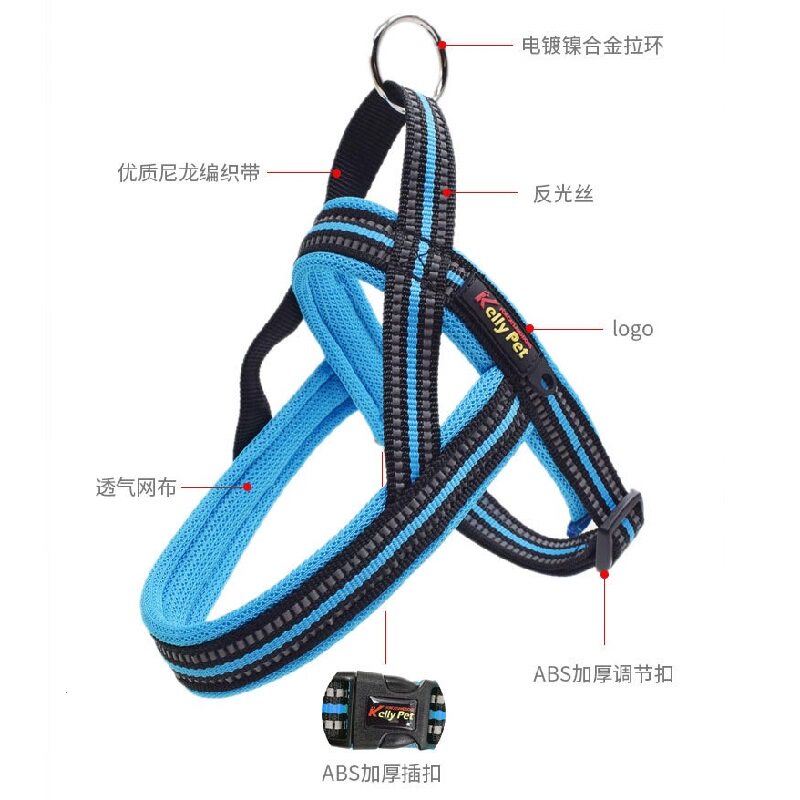 夜间反光狗狗中小型犬胸背带牵引绳法斗巴哥雪纳瑞英牛背心式狗绳