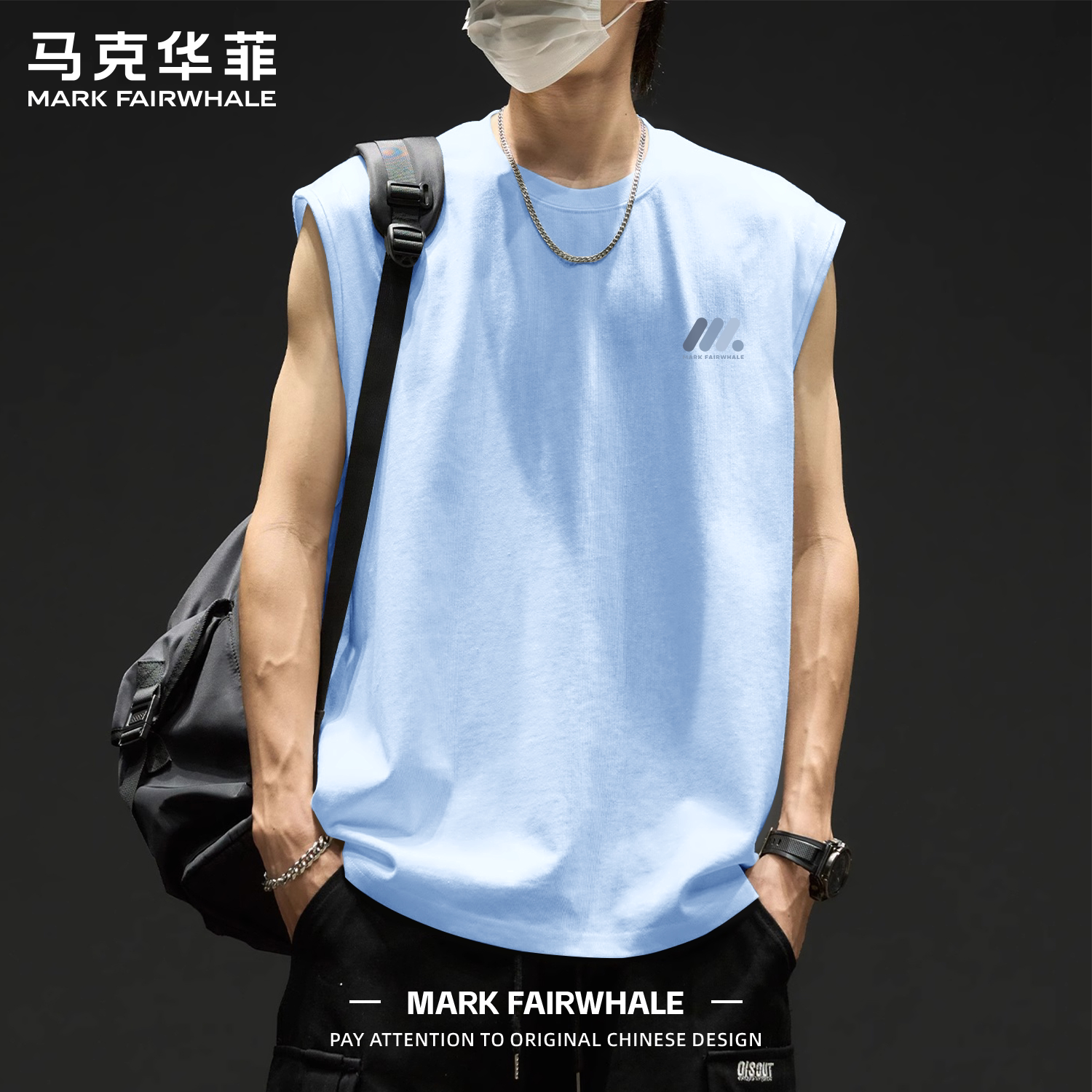 马克华菲运动背心男款夏季美式休闲纯棉无袖t恤跑步健身坎肩男装