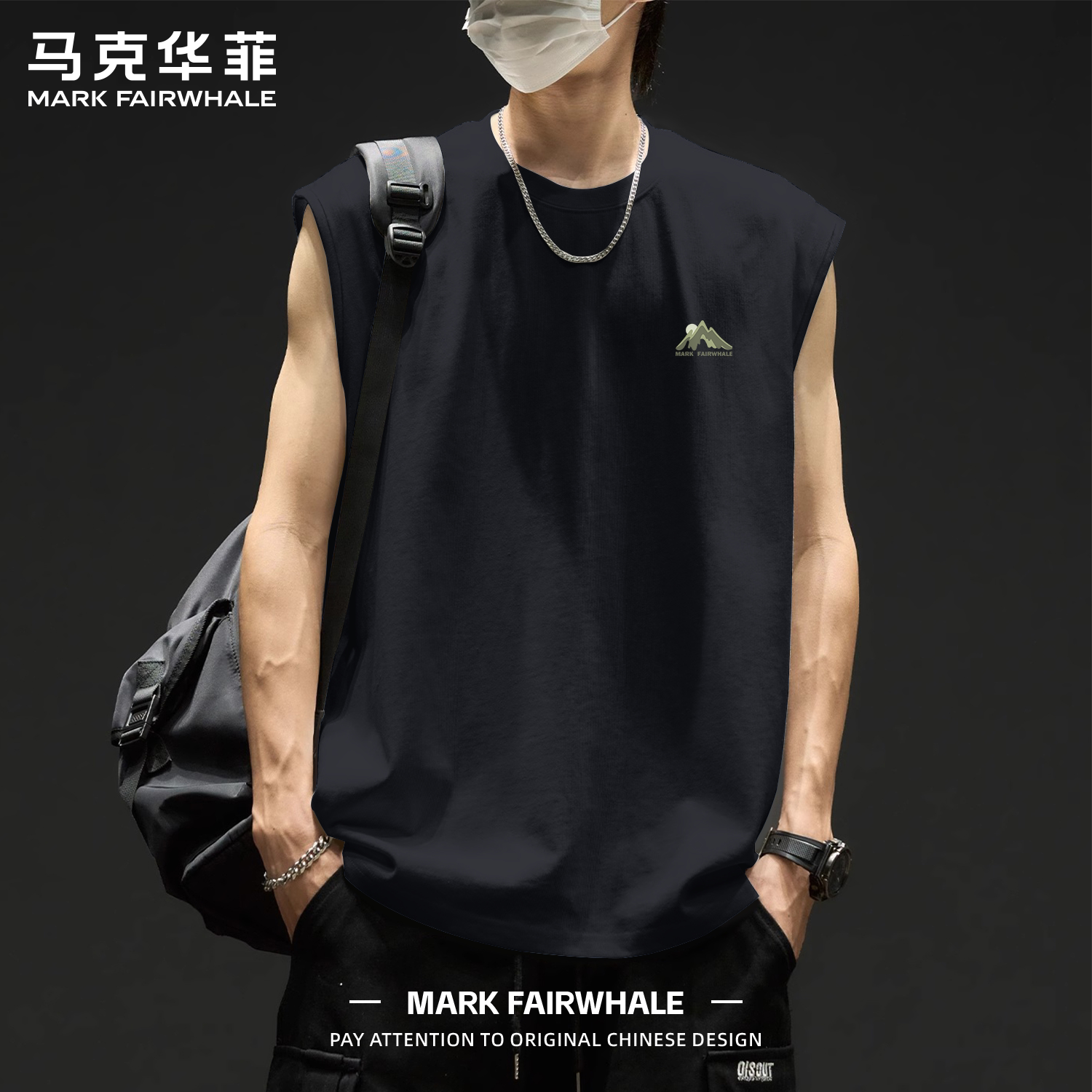 马克华菲纯棉背心男夏季青少年印花宽松港风无袖t恤潮牌大码上衣
