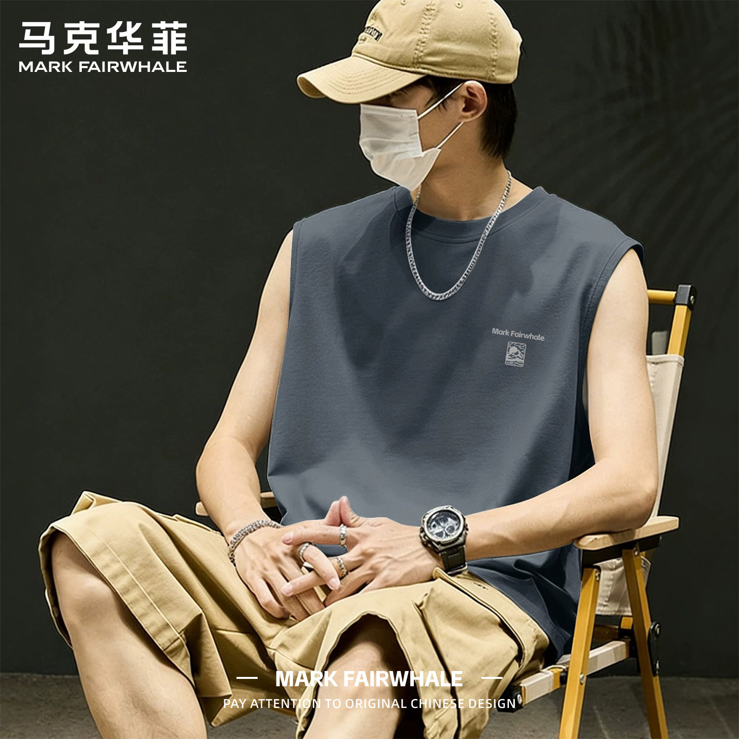 马克华菲男士背心夏季2026新款外穿美式潮牌男款坎肩纯棉无袖t恤