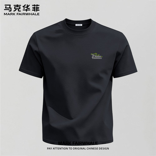 半袖纯棉马克华菲男款短袖男士