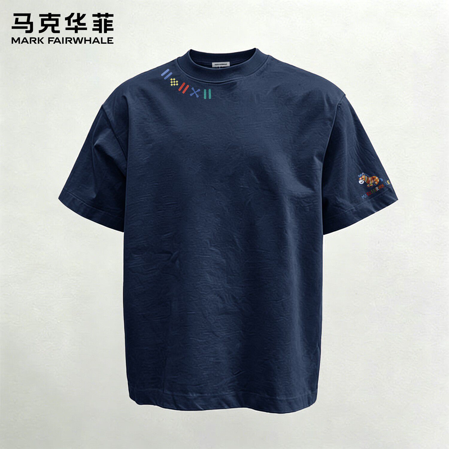 纯棉潮牌华菲时尚随性短袖体恤