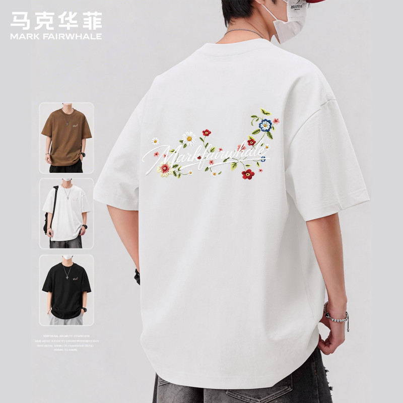 马克华菲新款纯棉男士短袖T恤夏季宽松圆领字母印花半袖休闲上衣