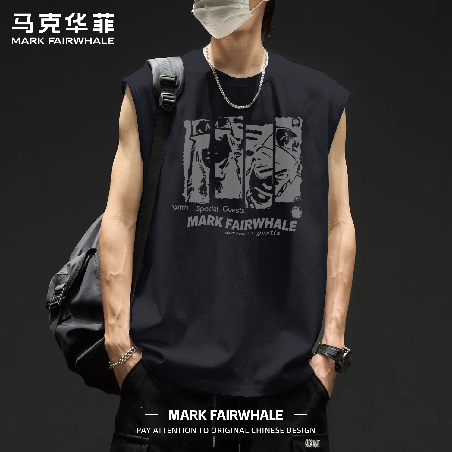 马克华菲男士美式背心夏季重磅纯棉无袖t恤男款休闲运动百搭坎肩