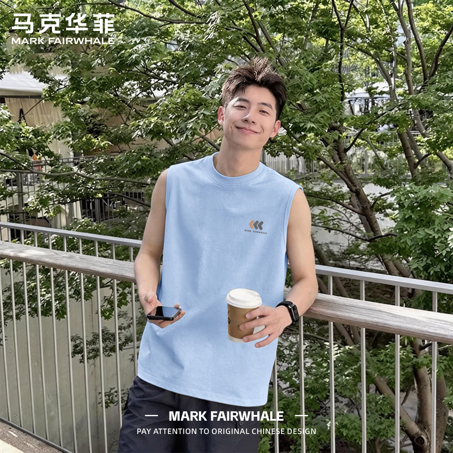 马克华菲纯棉无袖宽肩背心T恤男款2026夏季痞帅坎肩运动健身背心