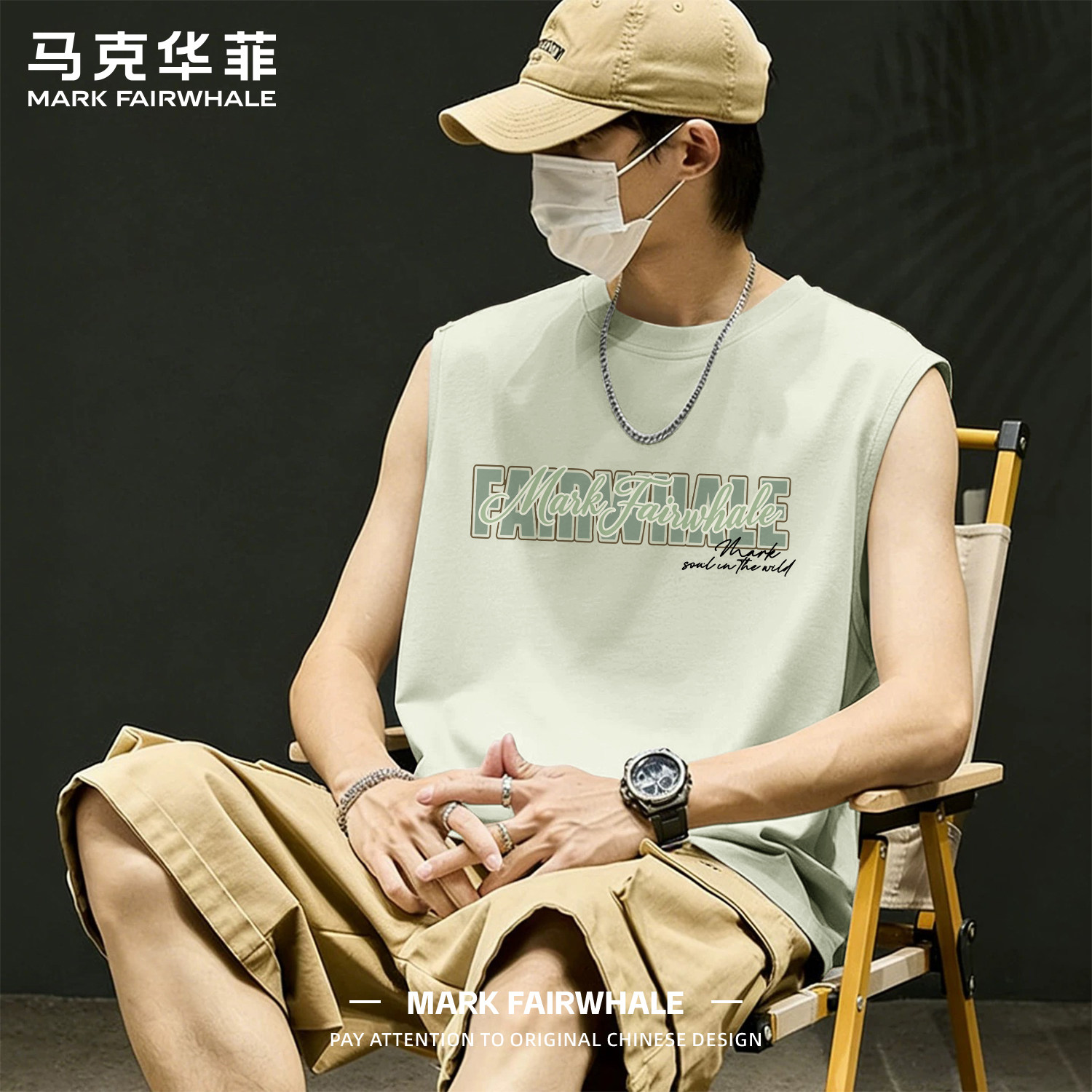 马克华菲美式复古重磅纯棉背心男宽松坎肩休闲大码夏季无袖t恤男