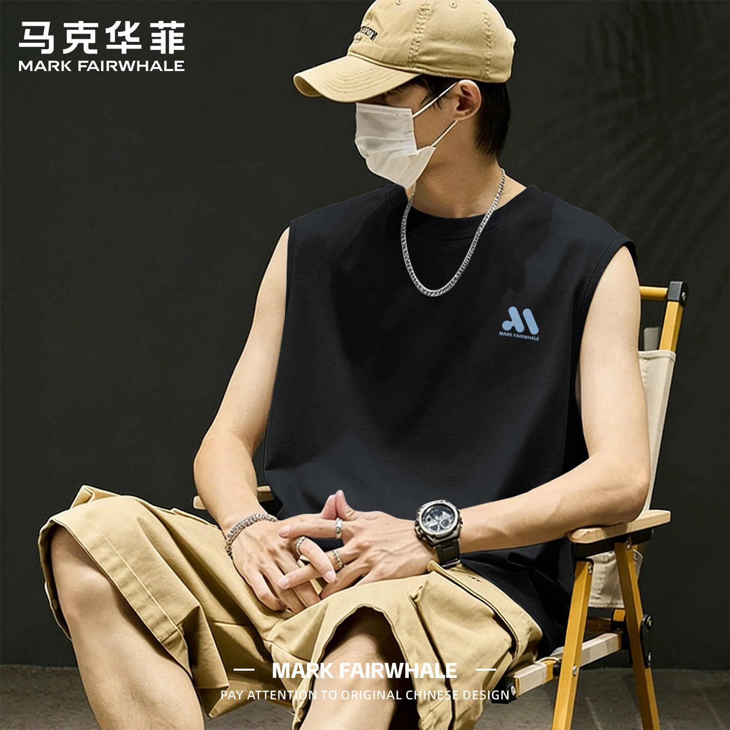 马克华菲纯棉背心男士夏季新款大码健身篮球运动无袖男t恤坎肩潮