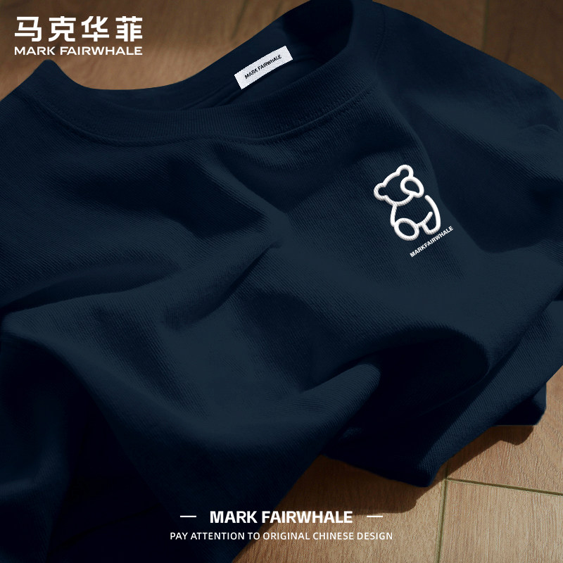 套头纯棉马克华菲藏青短袖圆领