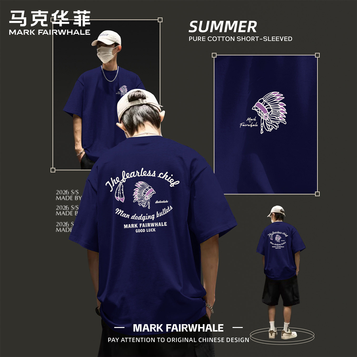 马克华菲印第安头饰印花男士短袖T恤夏季纯棉宽松潮流青少年上衣