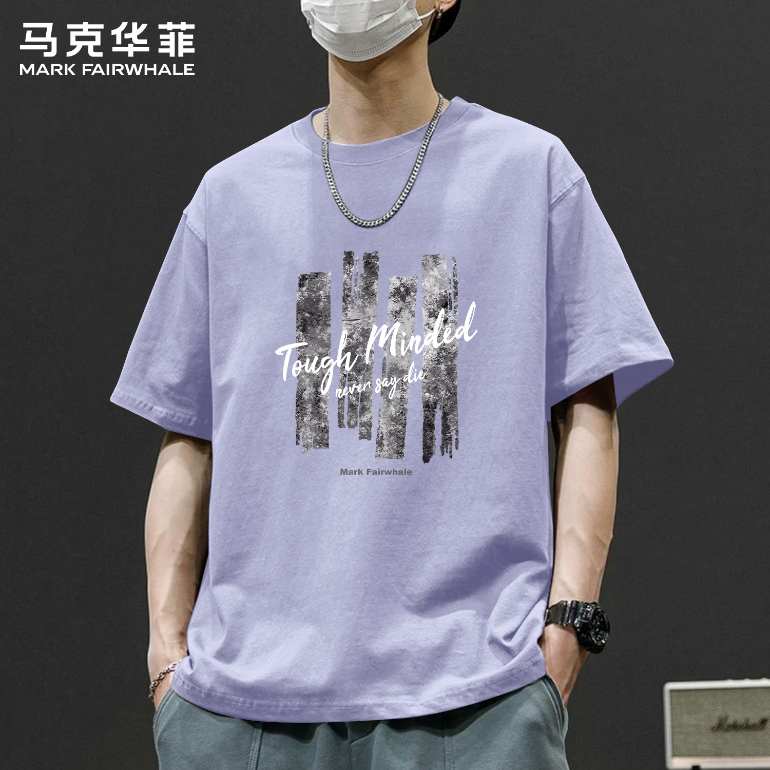 马克华菲胖子纯棉短袖T恤大