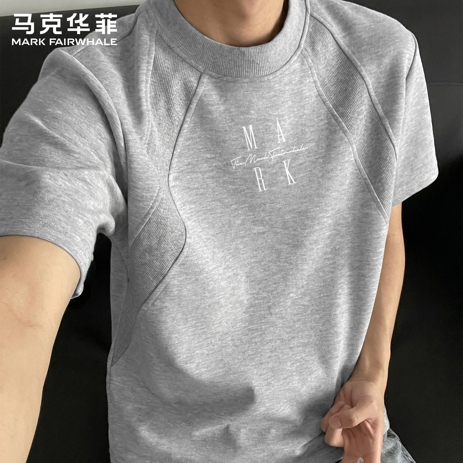 马克华菲男款t恤夏季插肩短袖
