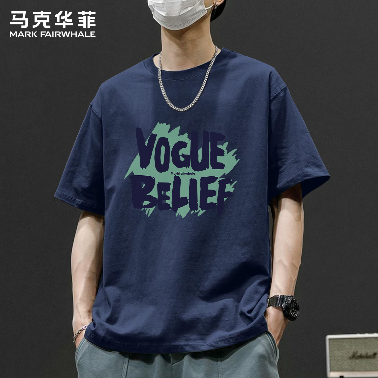 马克华菲健身潮牌纯棉短袖t男夏季休闲透气圆领体恤衫印花半袖
