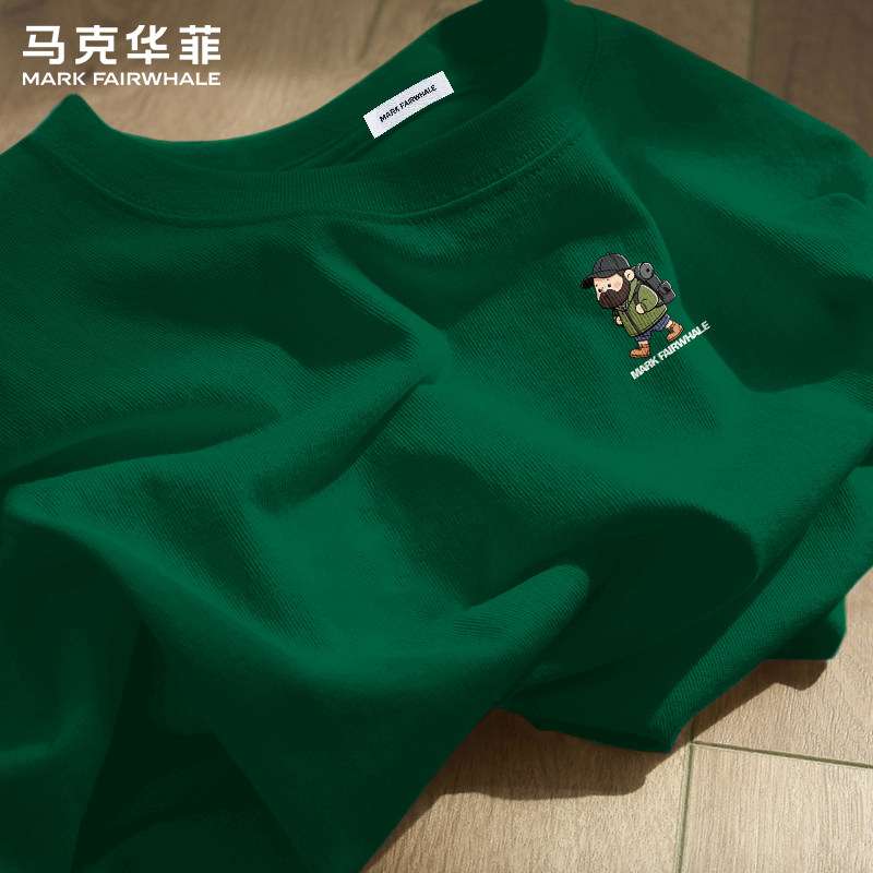 马克华菲重磅纯棉短袖T恤男款夏季墨绿色卡通小人印花宽松上衣服