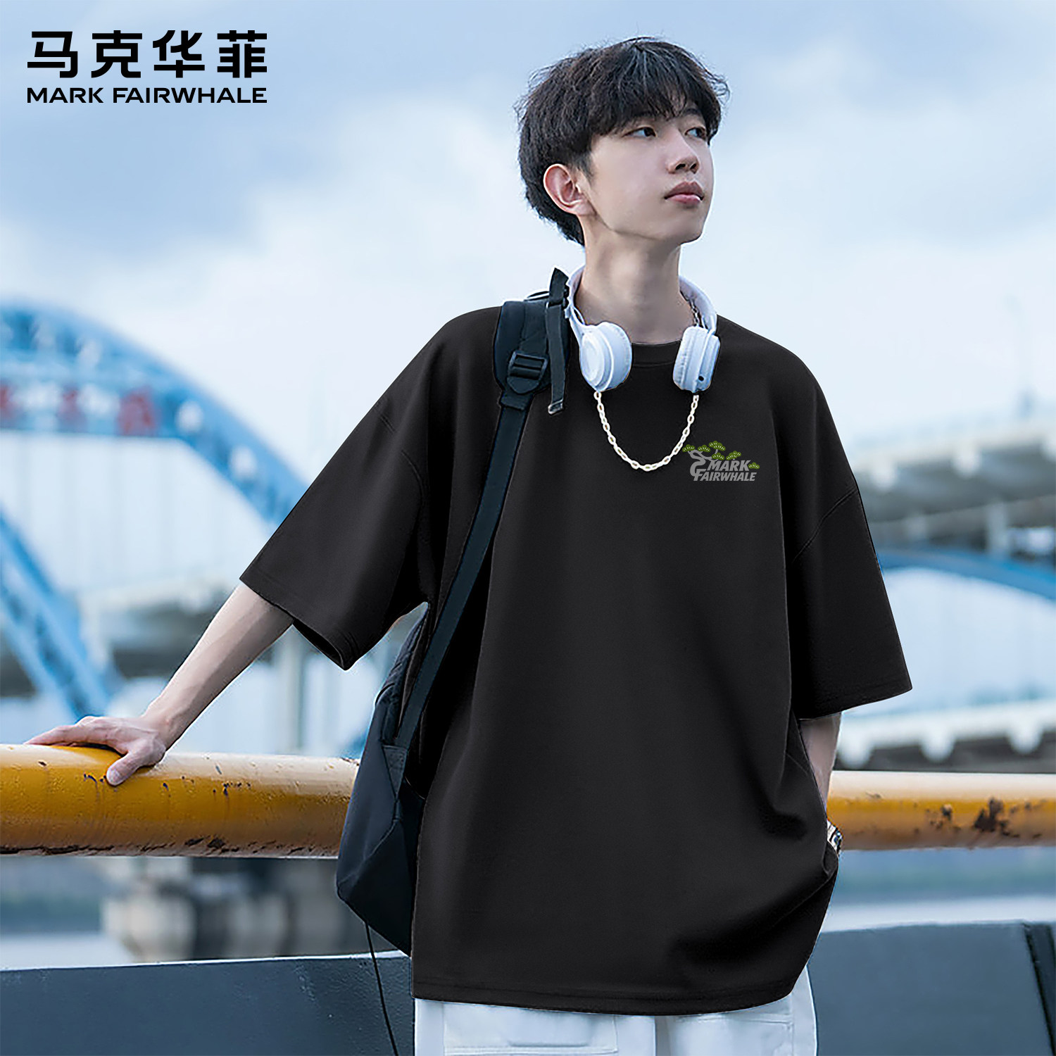 马克华菲重磅短袖t恤男款2026夏季新款半袖纯棉黑色印花上衣男士