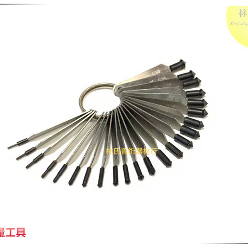 配石量具迅速测量镶嵌宝石大小镶石量具首饰蜡镶钻石测量工具
