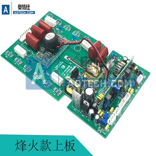 广州锋火款 TIG200A 氩弧焊机 上板 逆变板 主板 线路板全新23N50