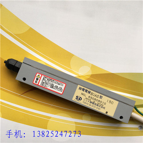 机床吸水无尘螺纹冷却延长喷管喷嘴弯管刀座配件刀塔不锈钢喷水管