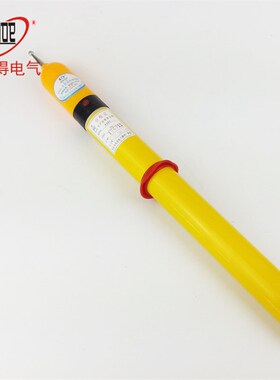 110KV高压验电笔 GSY高压声光验电器 高压验电器  伸缩式验电笔