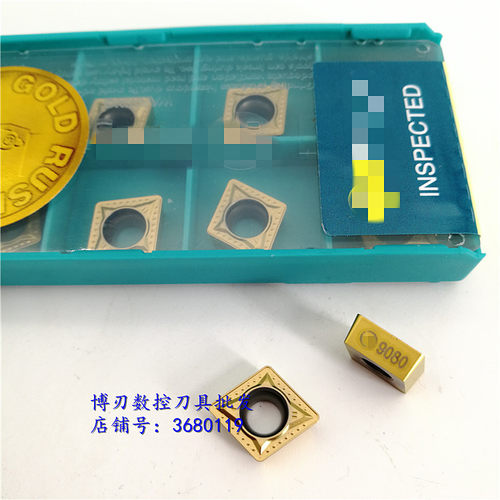 CCMT09T308 MT TT9080不锈钢 铸钢 退火件菱形外圆内孔车刀片