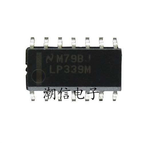 LP339M LP339 线性比较器芯片 全新原装 实价 可以直接拍买